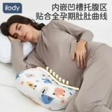 Универсальная съёмная подушка для сна