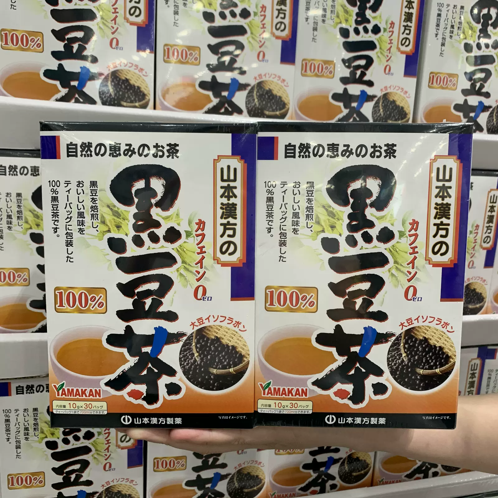 上海costco韓國進口teazen牛蒡茶決明子泡茶袋沖泡飲料茶包1g 0袋