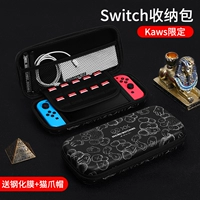 Switch√ кунжут Kaws√ Отправить стальную пленку+кошачья крышка кота