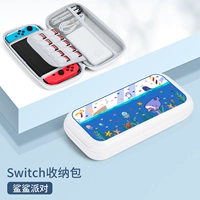 Switch√ Shark Party √ Отправить стальную пленку+кошачья крышка кота