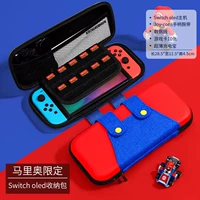 Switcholed √ Mario Limited Brap √ Отправить стальную пленку+кошачья крышка