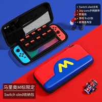 Switcholed C Malio M Standard Limited √ Отправить стальную пленку+кошачья крышка кота