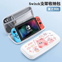 Соотношение звездной карты Switch√ √ Отправить стальную пленку+кошачья крышка котла