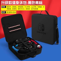 Switch√ Fitness Cring Bag Bag Model Model √ Пленка и крышка