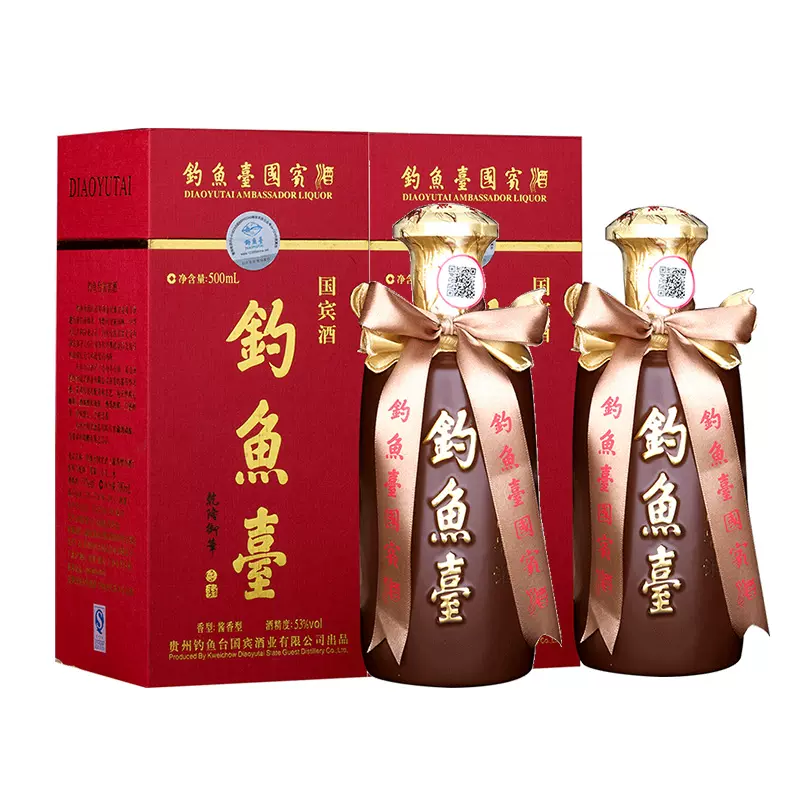 【官方直营】钓鱼台国宾酒（第一代）53度500ml*1瓶酱香型白酒