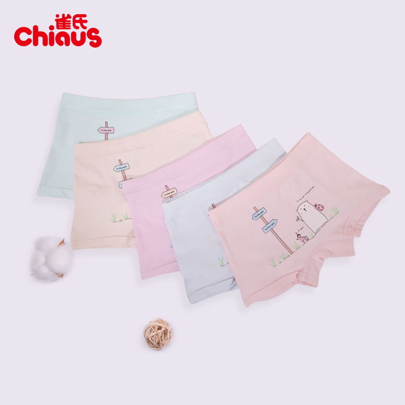 bird's children's underwear girls' underpants boys boxer baby shorts children's boxers 3 boys 4 years 5 years 6 years old