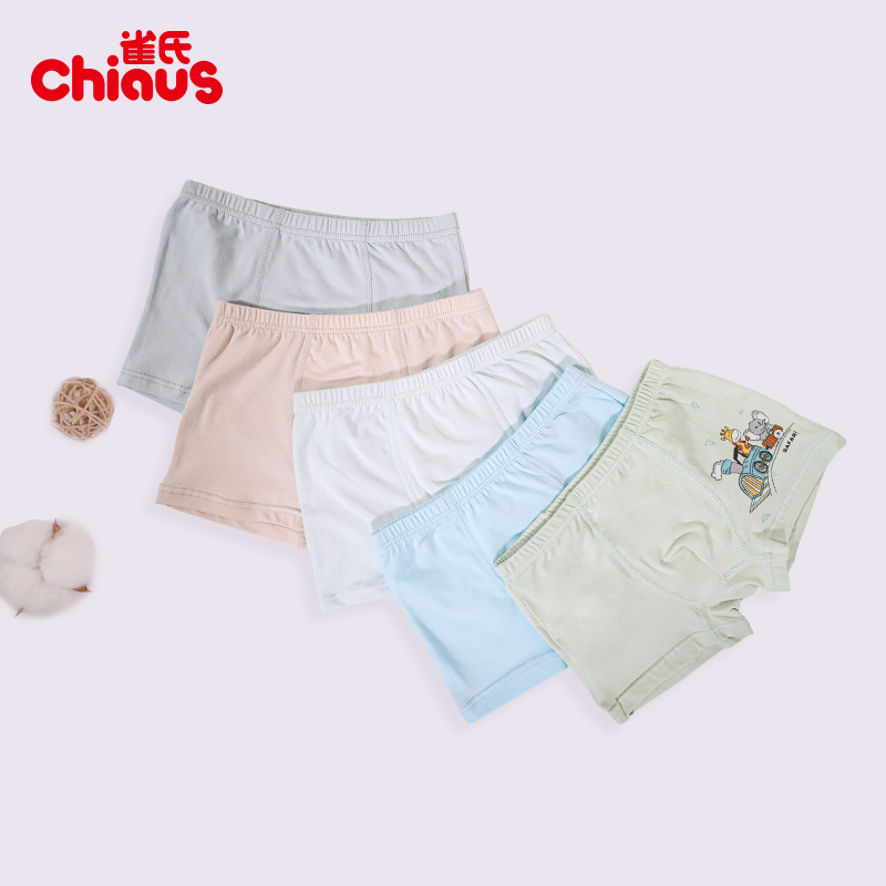 bird's children's underwear girls' underpants boys boxer baby shorts children's boxers 3 boys 4 years 5 years 6 years old