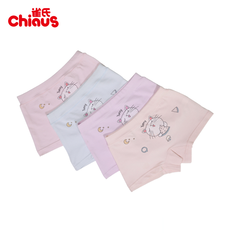 bird's children's underwear girls' underpants boys boxer baby shorts children's boxers 3 boys 4 years 5 years 6 years old