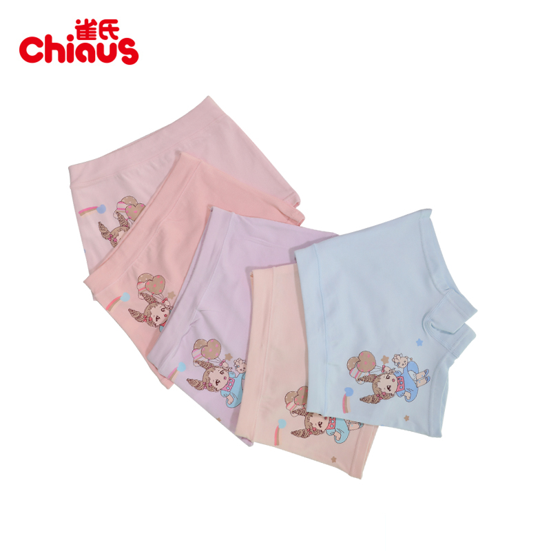 bird's children's underwear girls' underpants boys boxer baby shorts children's boxers 3 boys 4 years 5 years 6 years old