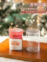 6,5x9 см. Прозрачные круглые банки 12 банок