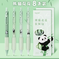 【Panda Flower】 2 коробок и 8