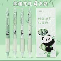【Panda Flower】 1 коробка 4