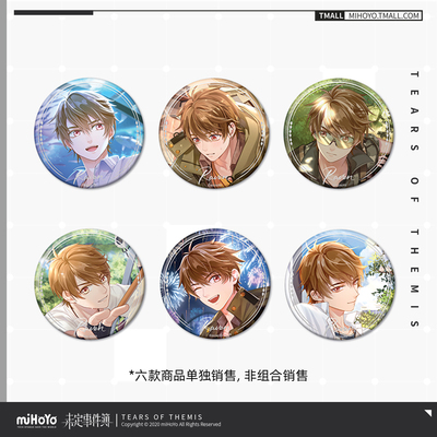 taobao agent [Mihayou/Undefeated Event Book] Memorial Memorial Series Mikou Iron Badge Xiayan Mihoyo
