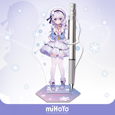 taobao agent [Mihayou/Break Academy 2] Drisa's love response pen rack Yayli decoration mihoyo