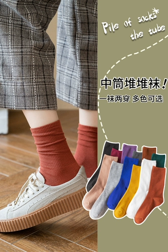 Спортивные летние тонкие осенние носки, средней длины