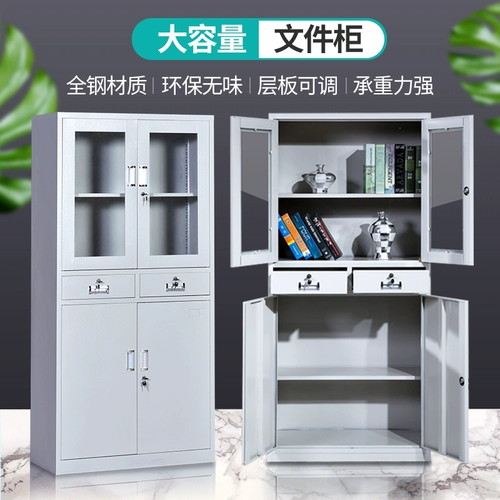 Стальные медицинские кабинеты кабинета шкаф файлов документов документы документов