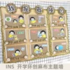 Товары от 乐创幼教装饰