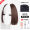 Light brown sideburns+pointed comb care solution