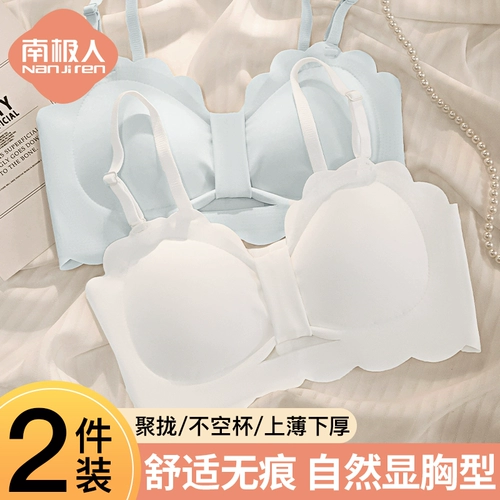 Сексуальный топ без лямок, нижнее белье, бюстгальтер пуш-ап, бюстгальтер-топ, поддерживающий тонкий бюстгальтер без косточек