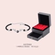 Рогатская черная веревка браслет не -кюстома Проекционная версия+Red Zun наслаждайтесь подарочной коробкой+Созвездие хвостовое сообщение
