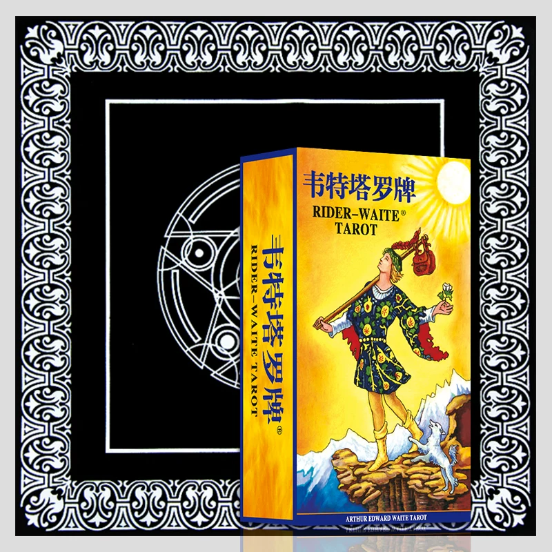Таро подлинное Wetweet Taluo Rot Tarot Tarot Tarot Смит