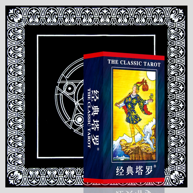 Таро подлинное Wetweet Taluo Rot Tarot Tarot Tarot Смит