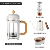 Белый комплект, 800 мл