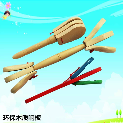 Большие ударные инструменты, игрушка, деревянные учебные пособия, обучающая игрушка, семейный стиль