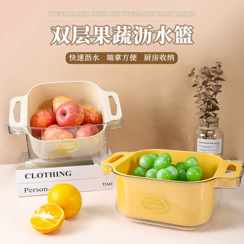 Двойной растительный бассейн дренирование корзины домашняя гостиная кухня пластиковая пластинка стоять и овощная корзина, чтобы купить овощи и голубые