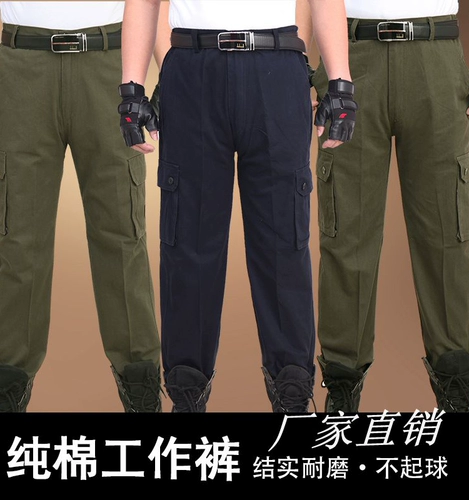 Хлопковые износостойкие осенние штаны для работы, свободный крой, защита от ожогов, большой размер