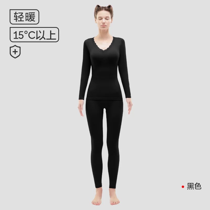 【猫人】保暖内衣套装