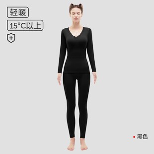 【猫人】保暖内衣套装