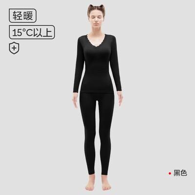 猫人保暖内衣秋衣秋裤女士套装