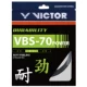 【VBS-70p】 C Yahei