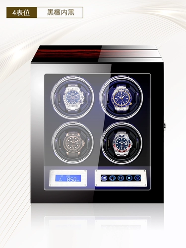Импортный автоматический шейкер для часов, механические механические часы, антимагнитный бытовой прибор, Германия