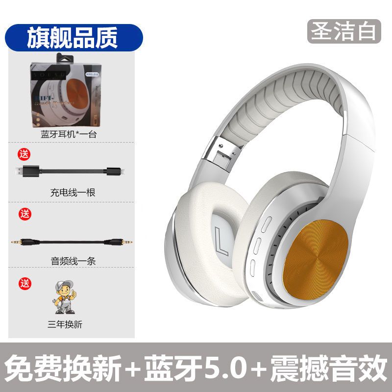 Best-selling holy white [8D surround sound, high-end chip, three modes, long battery life] VJ320/Authentic guarantee/10% off for fakes