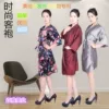 Товары от 焱雅美业