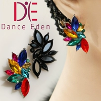 Танцевальный Eden Pian AI Professional Standard Standard Latin Dance Serving