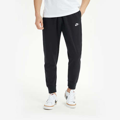 Nike, весенние штаны, свободный крой