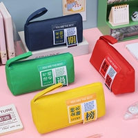 Смешанная сумка для пера идиома