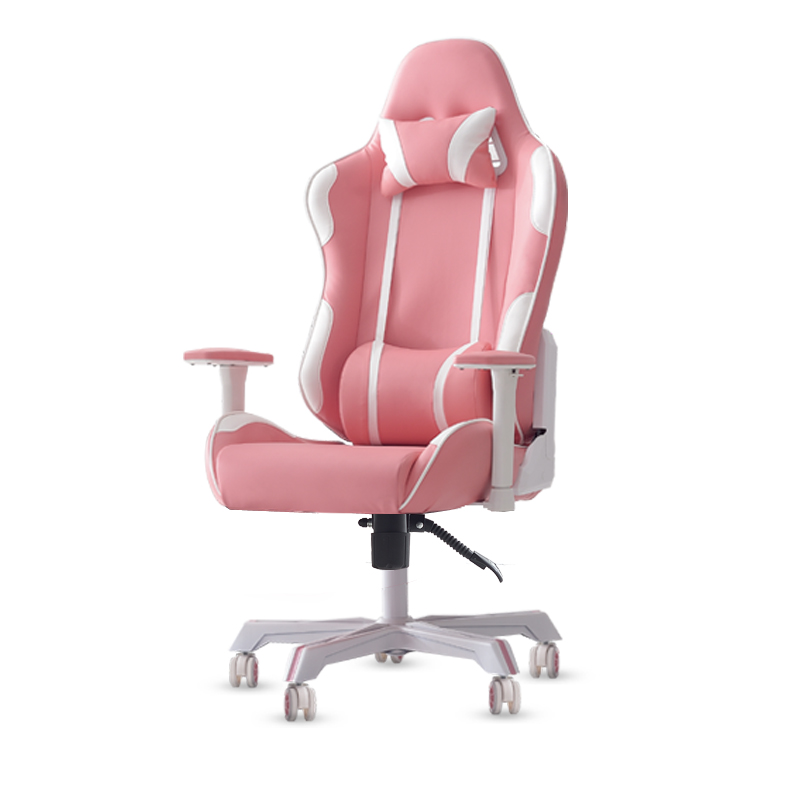 net red pink yy video game chair comfortable and leisure reclining chair for home host live game