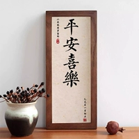 Защитный амулет, салфетки, чернильная подушечка, не оставляет следов