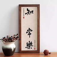 Текстура Changle B (Поиск и справочник) Влажные салфетки + чернила + неветвенные гвозди