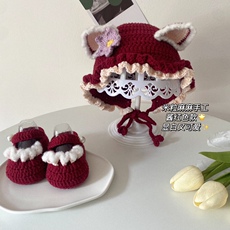 Шерстяная пряжа