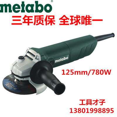 

Мини-шлифмашина Metabo w 78125