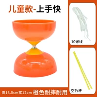 KZ18 Orange Glip Bamboo Ring (случайный бамбук плохой цвет)+10 -метровая лапша
