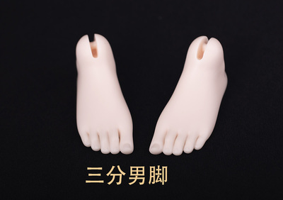taobao agent Three -point four -point male feet Aod Dream Angel BJD Doll accessories Single -foot 1/3 1/4 male feet