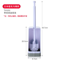 Принесите базу/1 набор