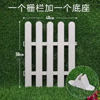 Модернизированная версия раунд 40 длиной 50 высотой (базовая модель)