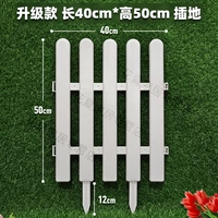 Улучшенный круглый круглый 40 длиной 50 (вставленные деньги)